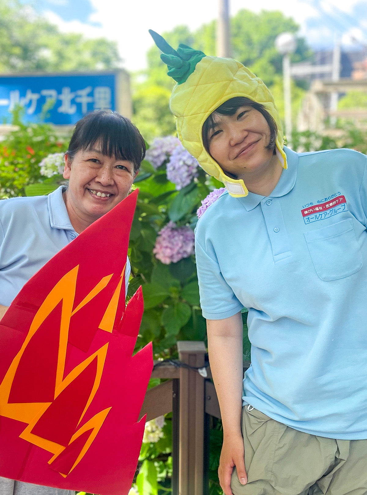 写真：笑顔のスタッフ