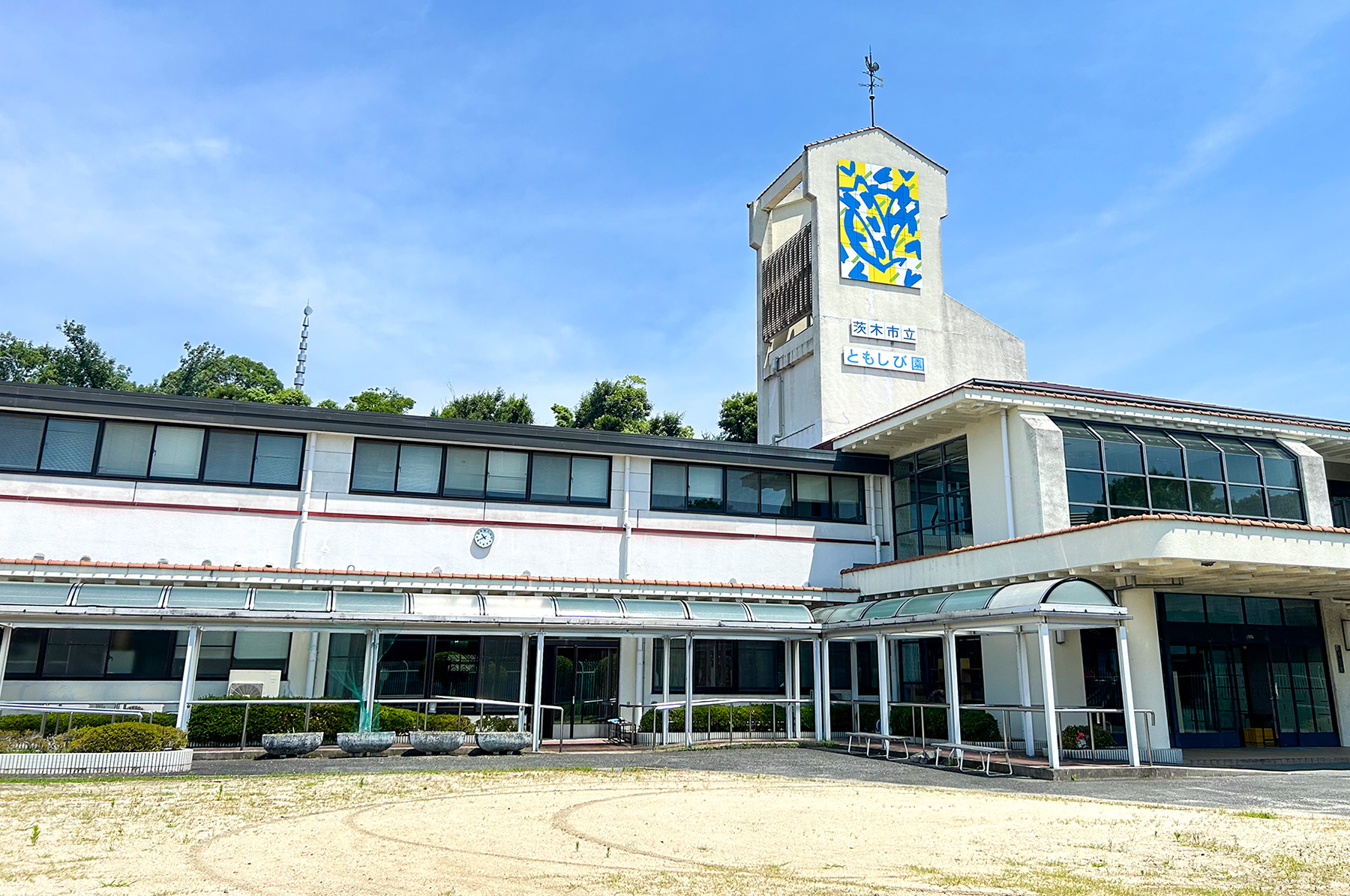 写真：ともしび園外観