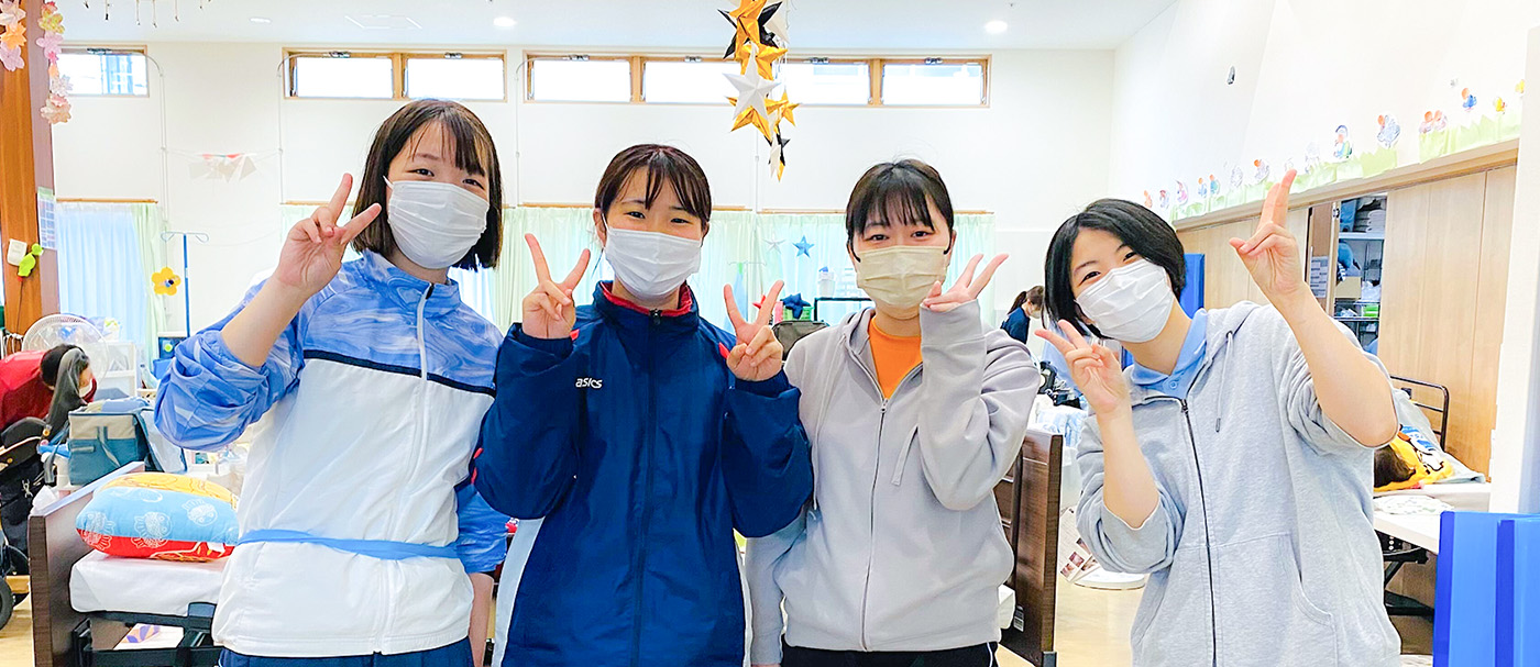 笑顔の生徒たち